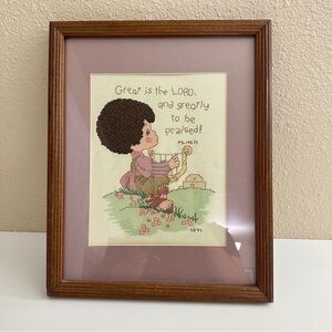 '95 Vintage Cross Stitch Frame with Lord's Quote Signed & Framed sz 12" x 15"